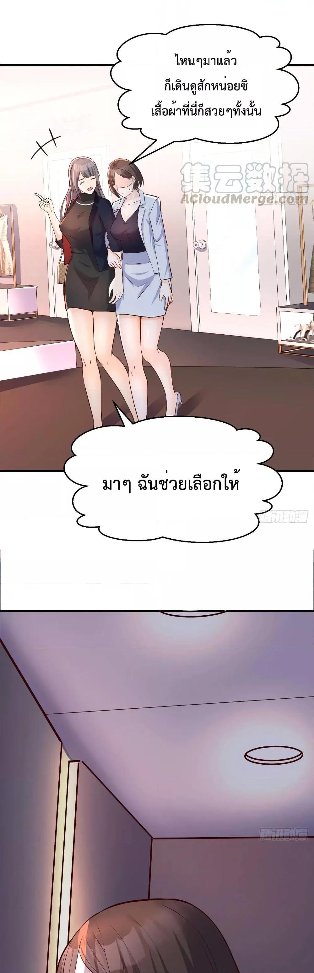 Manga-lc-com อ่านมังงะ อ่านการ์ตูน ออนไลน์ ฟรี My Twin Girlfriends Loves Me So Much – อยู่ดีๆก็มีแฟนเป็นแฝดสาวซะงั้น ตอนที่ 1 2 3 4 5 6 7 8 9 10 11 12 13 14 ฟรี ไม่มีโฆษณา Manga-lc - อ่าน มังงะ อ่าน การ์ตูน ออนไลน์ อ่านมังงะ ฟรี