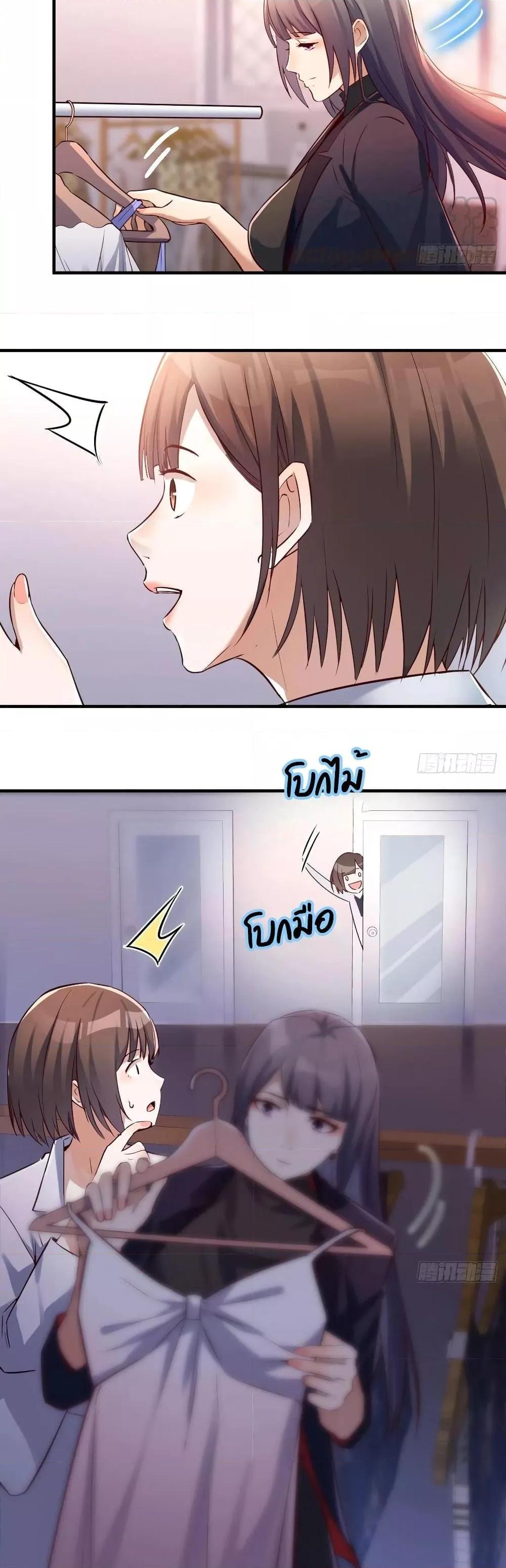 Manga-lc-com อ่านมังงะ อ่านการ์ตูน ออนไลน์ ฟรี My Twin Girlfriends Loves Me So Much – อยู่ดีๆก็มีแฟนเป็นแฝดสาวซะงั้น ตอนที่ 1 2 3 4 5 6 7 8 9 10 11 12 13 14 ฟรี ไม่มีโฆษณา Manga-lc - อ่าน มังงะ อ่าน การ์ตูน ออนไลน์ อ่านมังงะ ฟรี