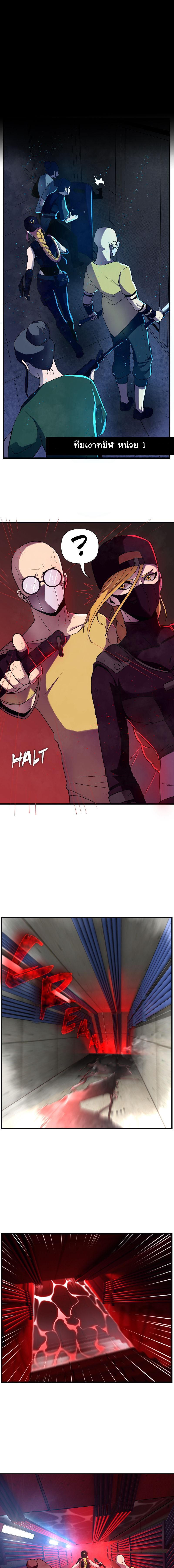 Manga-lc-com อ่านมังงะ อ่านการ์ตูน ออนไลน์ ฟรี Bandit King ตอนที่ 1 2 3 4 5 6 7 8 9 10 11 12 13 14 ฟรี ไม่มีโฆษณา Manga-lc - อ่าน มังงะ อ่าน การ์ตูน ออนไลน์ อ่านมังงะ ฟรี