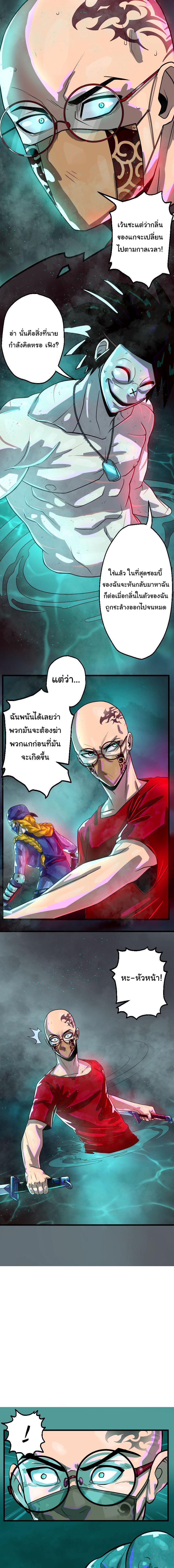 Manga-lc-com อ่านมังงะ อ่านการ์ตูน ออนไลน์ ฟรี Bandit King ตอนที่ 1 2 3 4 5 6 7 8 9 10 11 12 13 14 ฟรี ไม่มีโฆษณา Manga-lc - อ่าน มังงะ อ่าน การ์ตูน ออนไลน์ อ่านมังงะ ฟรี