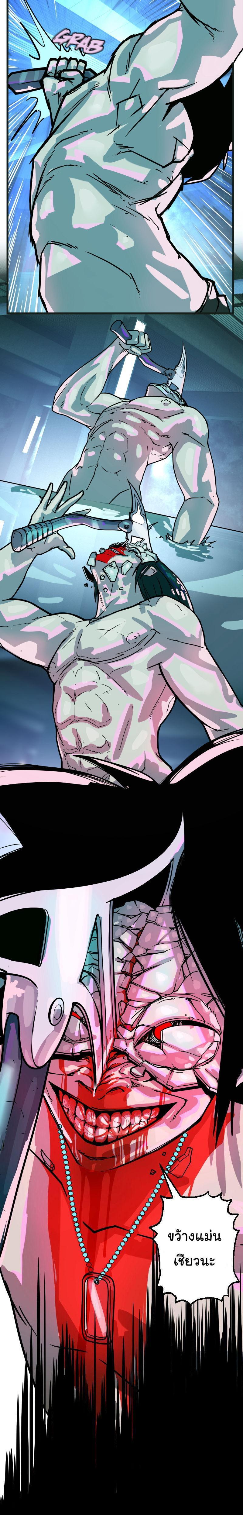 Manga-lc-com อ่านมังงะ อ่านการ์ตูน ออนไลน์ ฟรี Bandit King ตอนที่ 1 2 3 4 5 6 7 8 9 10 11 12 13 14 ฟรี ไม่มีโฆษณา Manga-lc - อ่าน มังงะ อ่าน การ์ตูน ออนไลน์ อ่านมังงะ ฟรี