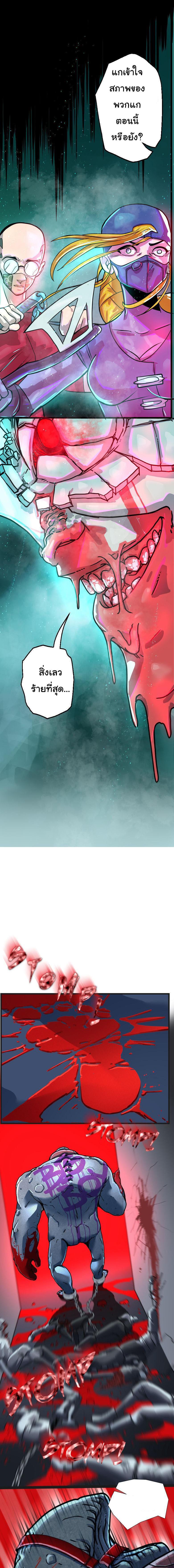 Manga-lc-com อ่านมังงะ อ่านการ์ตูน ออนไลน์ ฟรี Bandit King ตอนที่ 1 2 3 4 5 6 7 8 9 10 11 12 13 14 ฟรี ไม่มีโฆษณา Manga-lc - อ่าน มังงะ อ่าน การ์ตูน ออนไลน์ อ่านมังงะ ฟรี