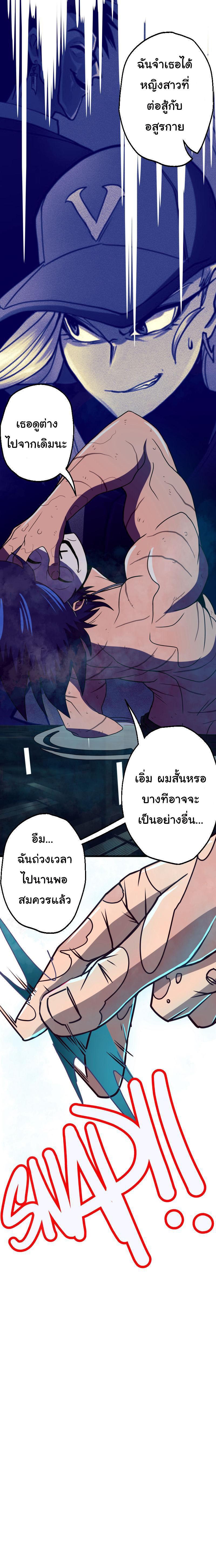 Manga-lc-com อ่านมังงะ อ่านการ์ตูน ออนไลน์ ฟรี Bandit King ตอนที่ 1 2 3 4 5 6 7 8 9 10 11 12 13 14 ฟรี ไม่มีโฆษณา Manga-lc - อ่าน มังงะ อ่าน การ์ตูน ออนไลน์ อ่านมังงะ ฟรี