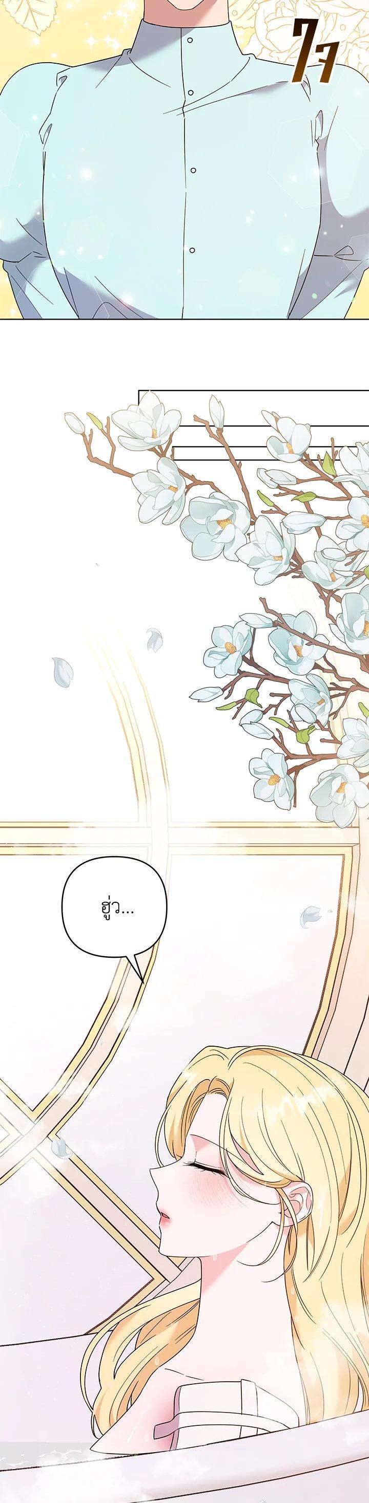 Manga-lc-com อ่านมังงะ อ่านการ์ตูน ออนไลน์ ฟรี What It Means to Be You ตอนที่ 1 2 3 4 5 6 7 8 9 10 11 12 13 14 ฟรี ไม่มีโฆษณา Manga-lc - อ่าน มังงะ อ่าน การ์ตูน ออนไลน์ อ่านมังงะ ฟรี