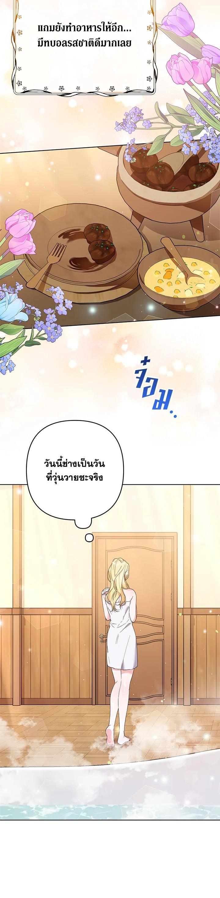 Manga-lc-com อ่านมังงะ อ่านการ์ตูน ออนไลน์ ฟรี What It Means to Be You ตอนที่ 1 2 3 4 5 6 7 8 9 10 11 12 13 14 ฟรี ไม่มีโฆษณา Manga-lc - อ่าน มังงะ อ่าน การ์ตูน ออนไลน์ อ่านมังงะ ฟรี