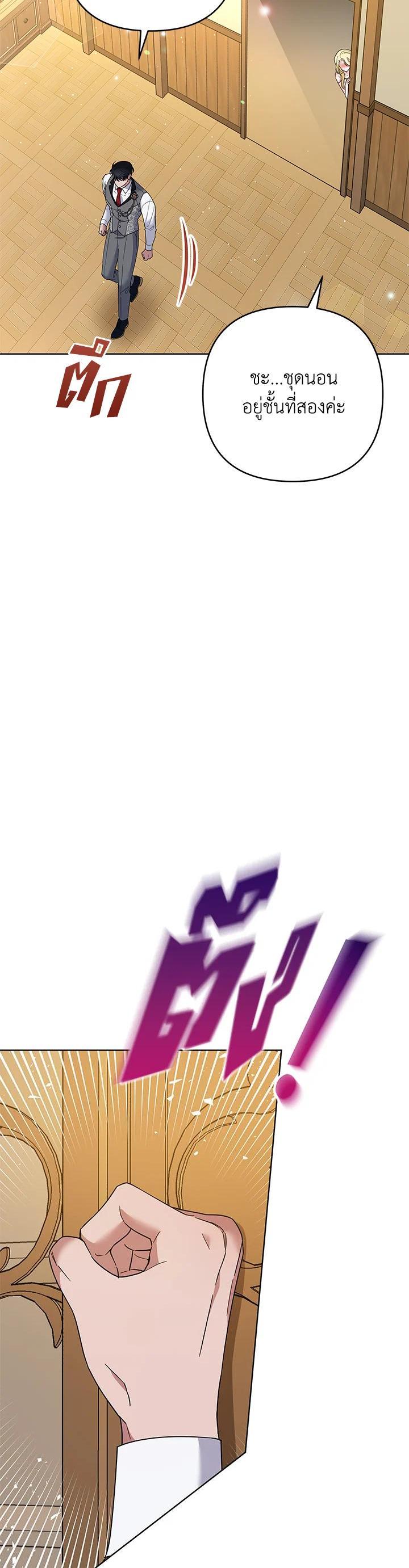 Manga-lc-com อ่านมังงะ อ่านการ์ตูน ออนไลน์ ฟรี What It Means to Be You ตอนที่ 1 2 3 4 5 6 7 8 9 10 11 12 13 14 ฟรี ไม่มีโฆษณา Manga-lc - อ่าน มังงะ อ่าน การ์ตูน ออนไลน์ อ่านมังงะ ฟรี