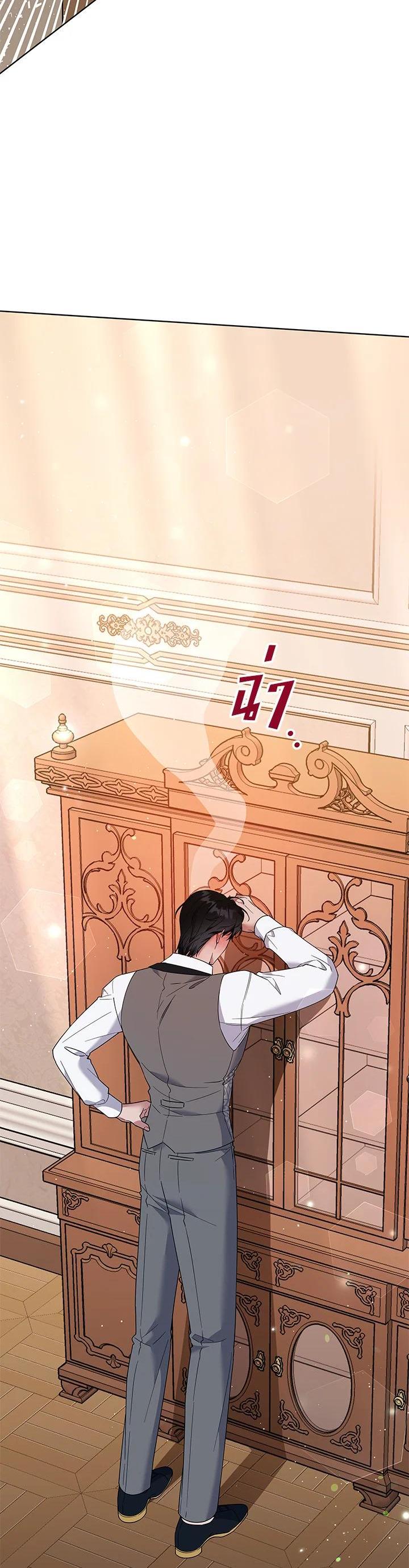 Manga-lc-com อ่านมังงะ อ่านการ์ตูน ออนไลน์ ฟรี What It Means to Be You ตอนที่ 1 2 3 4 5 6 7 8 9 10 11 12 13 14 ฟรี ไม่มีโฆษณา Manga-lc - อ่าน มังงะ อ่าน การ์ตูน ออนไลน์ อ่านมังงะ ฟรี