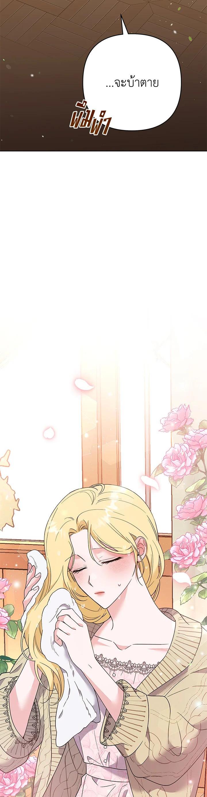 Manga-lc-com อ่านมังงะ อ่านการ์ตูน ออนไลน์ ฟรี What It Means to Be You ตอนที่ 1 2 3 4 5 6 7 8 9 10 11 12 13 14 ฟรี ไม่มีโฆษณา Manga-lc - อ่าน มังงะ อ่าน การ์ตูน ออนไลน์ อ่านมังงะ ฟรี