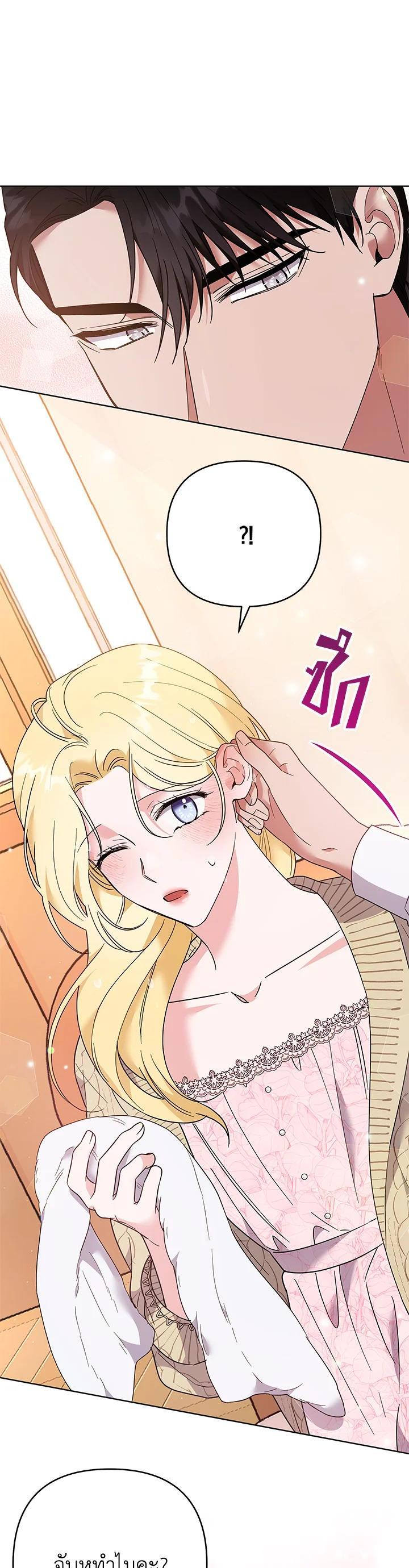 Manga-lc-com อ่านมังงะ อ่านการ์ตูน ออนไลน์ ฟรี What It Means to Be You ตอนที่ 1 2 3 4 5 6 7 8 9 10 11 12 13 14 ฟรี ไม่มีโฆษณา Manga-lc - อ่าน มังงะ อ่าน การ์ตูน ออนไลน์ อ่านมังงะ ฟรี