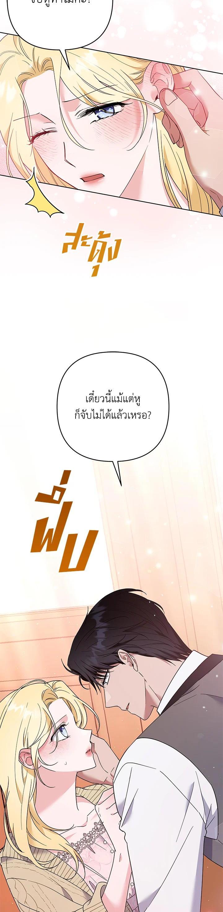 Manga-lc-com อ่านมังงะ อ่านการ์ตูน ออนไลน์ ฟรี What It Means to Be You ตอนที่ 1 2 3 4 5 6 7 8 9 10 11 12 13 14 ฟรี ไม่มีโฆษณา Manga-lc - อ่าน มังงะ อ่าน การ์ตูน ออนไลน์ อ่านมังงะ ฟรี