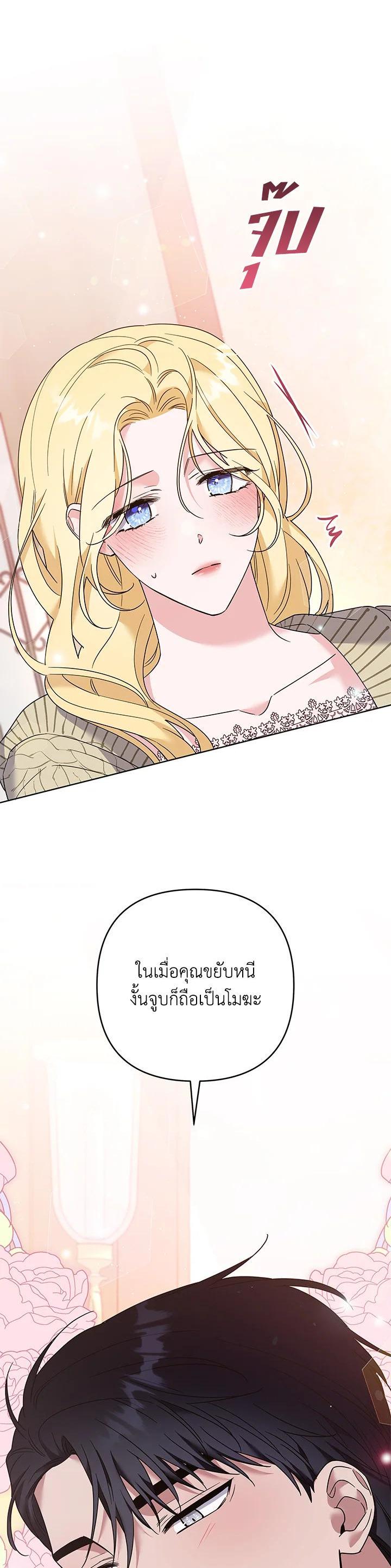 Manga-lc-com อ่านมังงะ อ่านการ์ตูน ออนไลน์ ฟรี What It Means to Be You ตอนที่ 1 2 3 4 5 6 7 8 9 10 11 12 13 14 ฟรี ไม่มีโฆษณา Manga-lc - อ่าน มังงะ อ่าน การ์ตูน ออนไลน์ อ่านมังงะ ฟรี