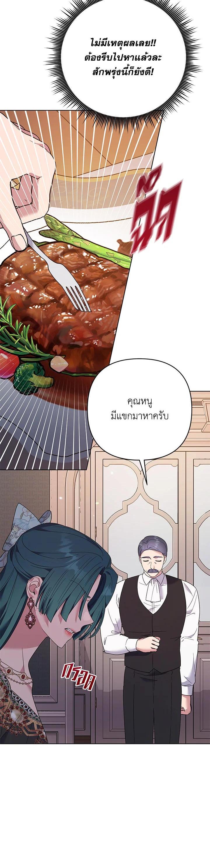 Manga-lc-com อ่านมังงะ อ่านการ์ตูน ออนไลน์ ฟรี What It Means to Be You ตอนที่ 1 2 3 4 5 6 7 8 9 10 11 12 13 14 ฟรี ไม่มีโฆษณา Manga-lc - อ่าน มังงะ อ่าน การ์ตูน ออนไลน์ อ่านมังงะ ฟรี