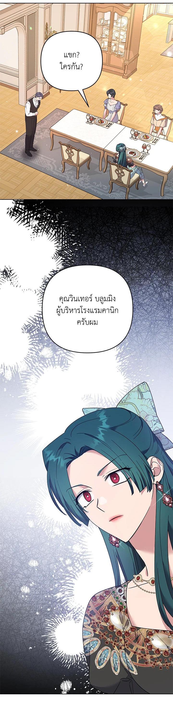 Manga-lc-com อ่านมังงะ อ่านการ์ตูน ออนไลน์ ฟรี What It Means to Be You ตอนที่ 1 2 3 4 5 6 7 8 9 10 11 12 13 14 ฟรี ไม่มีโฆษณา Manga-lc - อ่าน มังงะ อ่าน การ์ตูน ออนไลน์ อ่านมังงะ ฟรี