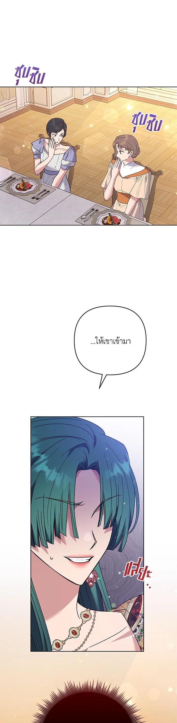 Manga-lc-com อ่านมังงะ อ่านการ์ตูน ออนไลน์ ฟรี What It Means to Be You ตอนที่ 1 2 3 4 5 6 7 8 9 10 11 12 13 14 ฟรี ไม่มีโฆษณา Manga-lc - อ่าน มังงะ อ่าน การ์ตูน ออนไลน์ อ่านมังงะ ฟรี