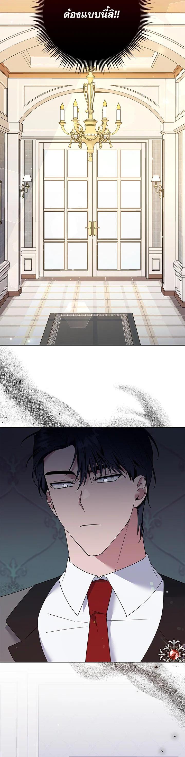 Manga-lc-com อ่านมังงะ อ่านการ์ตูน ออนไลน์ ฟรี What It Means to Be You ตอนที่ 1 2 3 4 5 6 7 8 9 10 11 12 13 14 ฟรี ไม่มีโฆษณา Manga-lc - อ่าน มังงะ อ่าน การ์ตูน ออนไลน์ อ่านมังงะ ฟรี