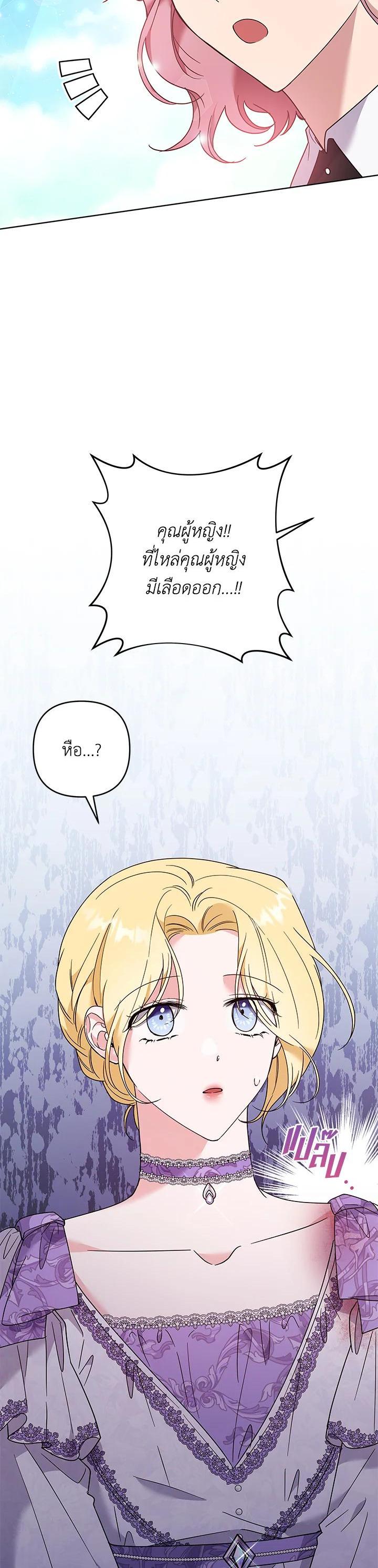 Manga-lc-com อ่านมังงะ อ่านการ์ตูน ออนไลน์ ฟรี What It Means to Be You ตอนที่ 1 2 3 4 5 6 7 8 9 10 11 12 13 14 ฟรี ไม่มีโฆษณา Manga-lc - อ่าน มังงะ อ่าน การ์ตูน ออนไลน์ อ่านมังงะ ฟรี