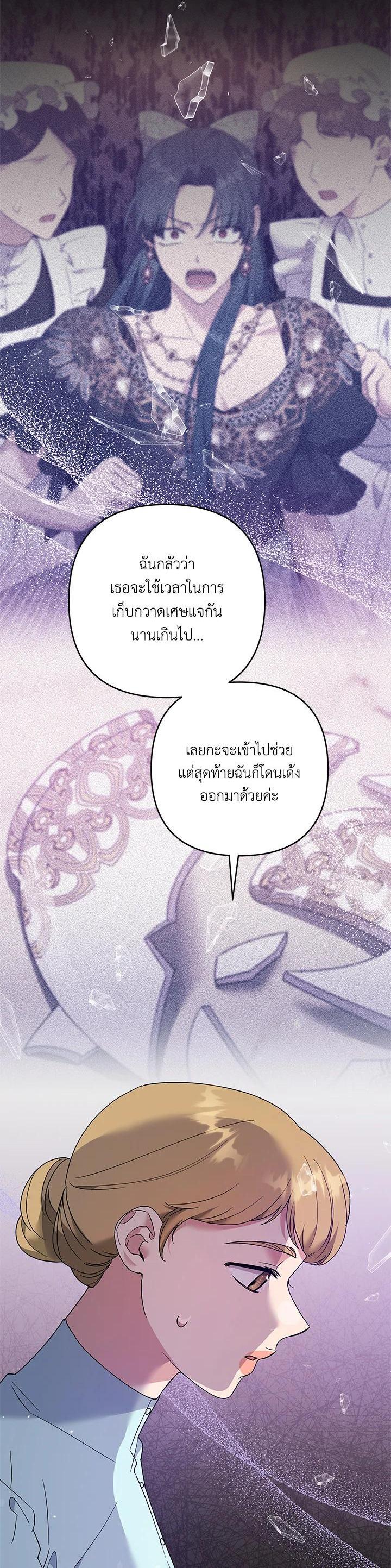 Manga-lc-com อ่านมังงะ อ่านการ์ตูน ออนไลน์ ฟรี What It Means to Be You ตอนที่ 1 2 3 4 5 6 7 8 9 10 11 12 13 14 ฟรี ไม่มีโฆษณา Manga-lc - อ่าน มังงะ อ่าน การ์ตูน ออนไลน์ อ่านมังงะ ฟรี