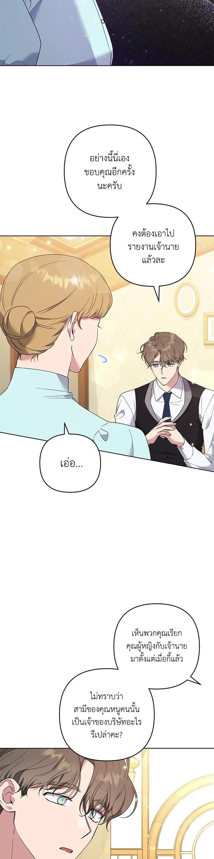 Manga-lc-com อ่านมังงะ อ่านการ์ตูน ออนไลน์ ฟรี What It Means to Be You ตอนที่ 1 2 3 4 5 6 7 8 9 10 11 12 13 14 ฟรี ไม่มีโฆษณา Manga-lc - อ่าน มังงะ อ่าน การ์ตูน ออนไลน์ อ่านมังงะ ฟรี