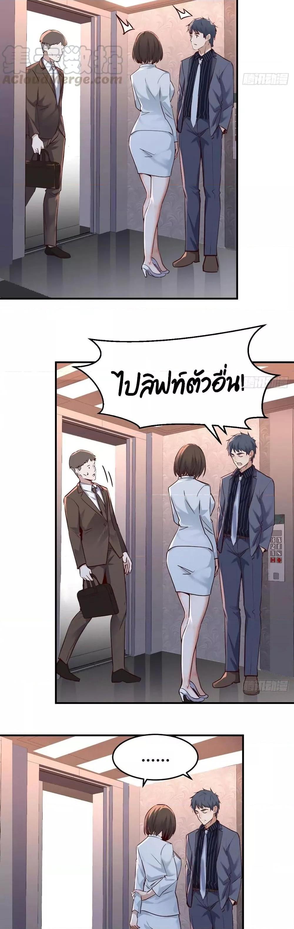 Manga-lc-com อ่านมังงะ อ่านการ์ตูน ออนไลน์ ฟรี My Twin Girlfriends Loves Me So Much – อยู่ดีๆก็มีแฟนเป็นแฝดสาวซะงั้น ตอนที่ 1 2 3 4 5 6 7 8 9 10 11 12 13 14 ฟรี ไม่มีโฆษณา Manga-lc - อ่าน มังงะ อ่าน การ์ตูน ออนไลน์ อ่านมังงะ ฟรี