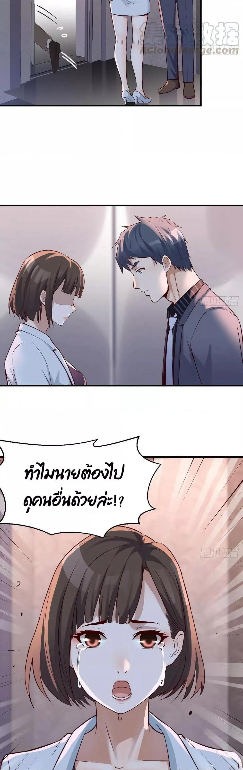 Manga-lc-com อ่านมังงะ อ่านการ์ตูน ออนไลน์ ฟรี My Twin Girlfriends Loves Me So Much – อยู่ดีๆก็มีแฟนเป็นแฝดสาวซะงั้น ตอนที่ 1 2 3 4 5 6 7 8 9 10 11 12 13 14 ฟรี ไม่มีโฆษณา Manga-lc - อ่าน มังงะ อ่าน การ์ตูน ออนไลน์ อ่านมังงะ ฟรี