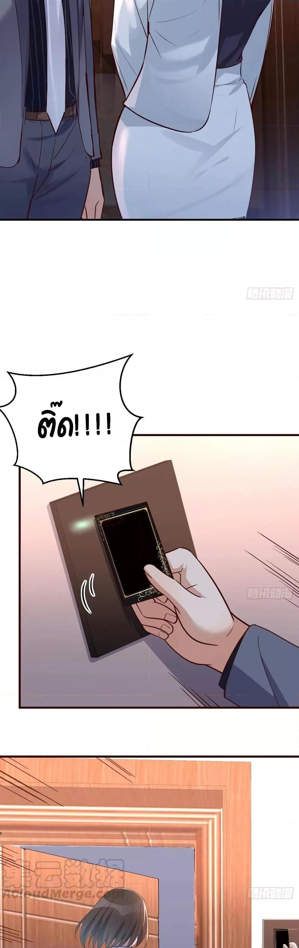 Manga-lc-com อ่านมังงะ อ่านการ์ตูน ออนไลน์ ฟรี My Twin Girlfriends Loves Me So Much – อยู่ดีๆก็มีแฟนเป็นแฝดสาวซะงั้น ตอนที่ 1 2 3 4 5 6 7 8 9 10 11 12 13 14 ฟรี ไม่มีโฆษณา Manga-lc - อ่าน มังงะ อ่าน การ์ตูน ออนไลน์ อ่านมังงะ ฟรี