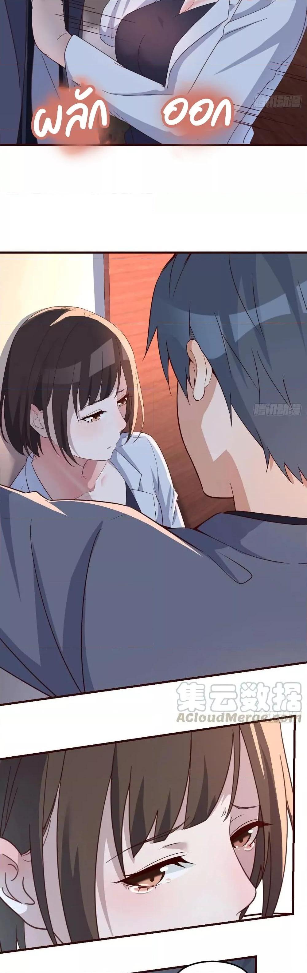 Manga-lc-com อ่านมังงะ อ่านการ์ตูน ออนไลน์ ฟรี My Twin Girlfriends Loves Me So Much – อยู่ดีๆก็มีแฟนเป็นแฝดสาวซะงั้น ตอนที่ 1 2 3 4 5 6 7 8 9 10 11 12 13 14 ฟรี ไม่มีโฆษณา Manga-lc - อ่าน มังงะ อ่าน การ์ตูน ออนไลน์ อ่านมังงะ ฟรี