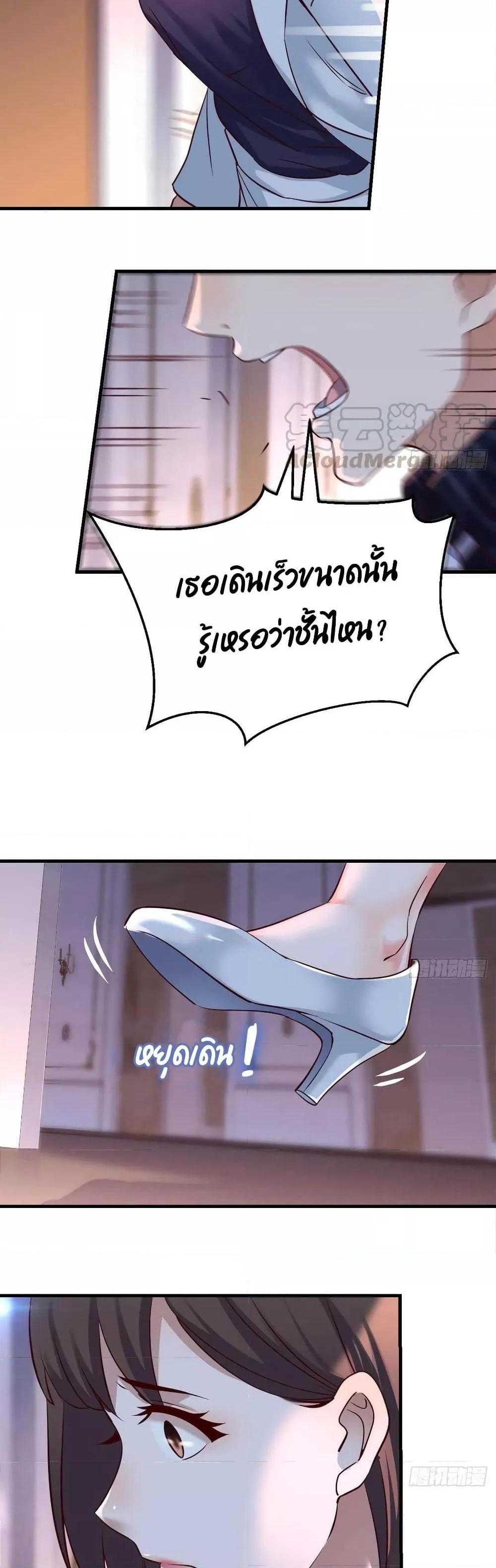 Manga-lc-com อ่านมังงะ อ่านการ์ตูน ออนไลน์ ฟรี My Twin Girlfriends Loves Me So Much – อยู่ดีๆก็มีแฟนเป็นแฝดสาวซะงั้น ตอนที่ 1 2 3 4 5 6 7 8 9 10 11 12 13 14 ฟรี ไม่มีโฆษณา Manga-lc - อ่าน มังงะ อ่าน การ์ตูน ออนไลน์ อ่านมังงะ ฟรี