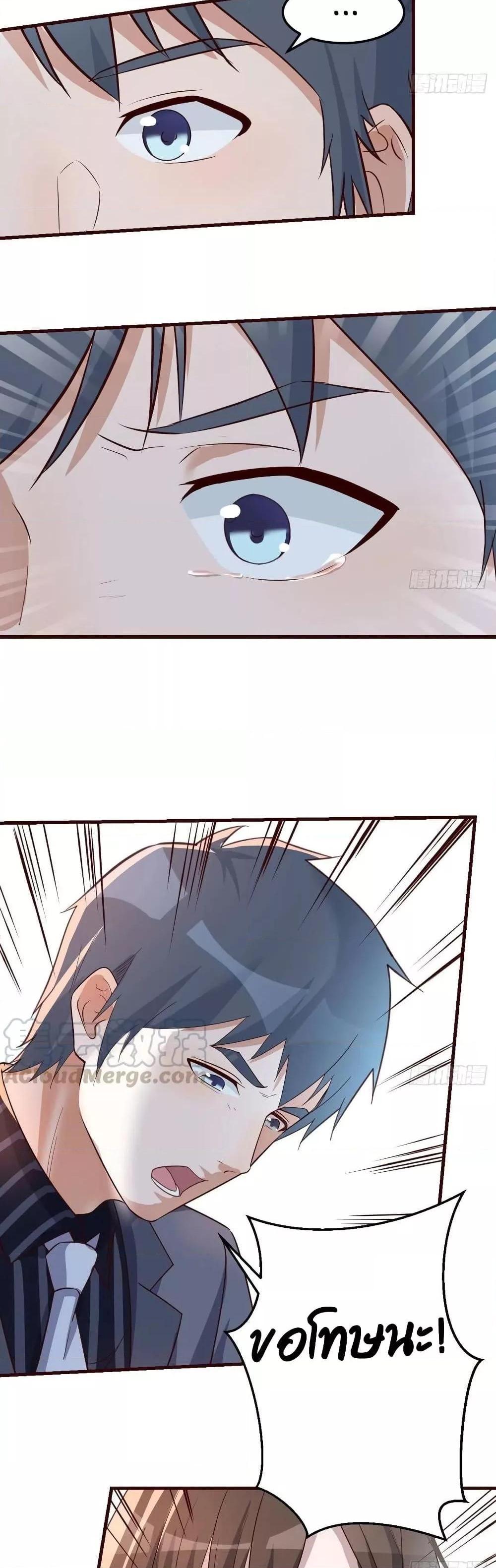Manga-lc-com อ่านมังงะ อ่านการ์ตูน ออนไลน์ ฟรี My Twin Girlfriends Loves Me So Much – อยู่ดีๆก็มีแฟนเป็นแฝดสาวซะงั้น ตอนที่ 1 2 3 4 5 6 7 8 9 10 11 12 13 14 ฟรี ไม่มีโฆษณา Manga-lc - อ่าน มังงะ อ่าน การ์ตูน ออนไลน์ อ่านมังงะ ฟรี