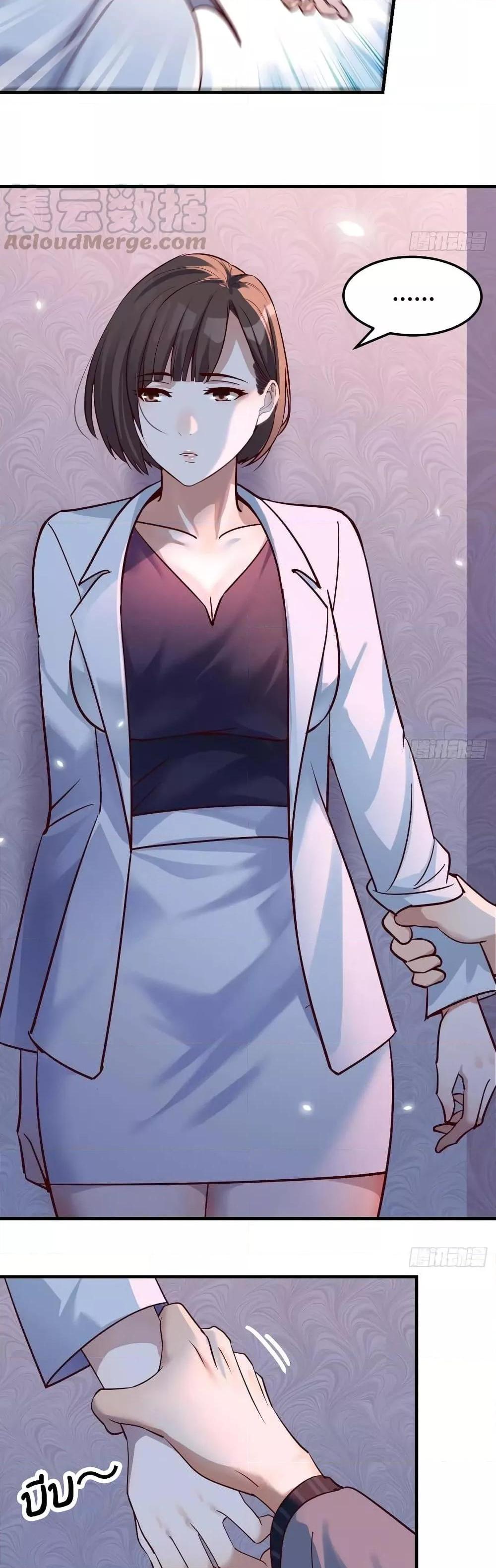 Manga-lc-com อ่านมังงะ อ่านการ์ตูน ออนไลน์ ฟรี My Twin Girlfriends Loves Me So Much – อยู่ดีๆก็มีแฟนเป็นแฝดสาวซะงั้น ตอนที่ 1 2 3 4 5 6 7 8 9 10 11 12 13 14 ฟรี ไม่มีโฆษณา Manga-lc - อ่าน มังงะ อ่าน การ์ตูน ออนไลน์ อ่านมังงะ ฟรี