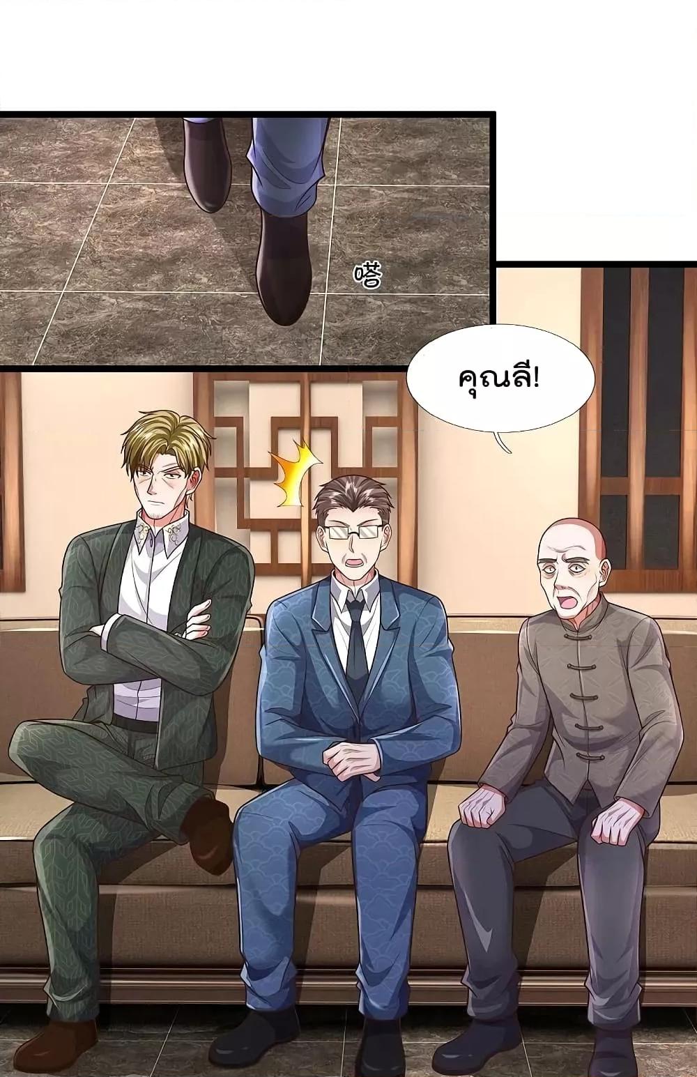 Manga-lc-com อ่านมังงะ อ่านการ์ตูน ออนไลน์ ฟรี I’m The Great I ตอนที่ 1 2 3 4 5 6 7 8 9 10 11 12 13 14 ฟรี ไม่มีโฆษณา Manga-lc - อ่าน มังงะ อ่าน การ์ตูน ออนไลน์ อ่านมังงะ ฟรี