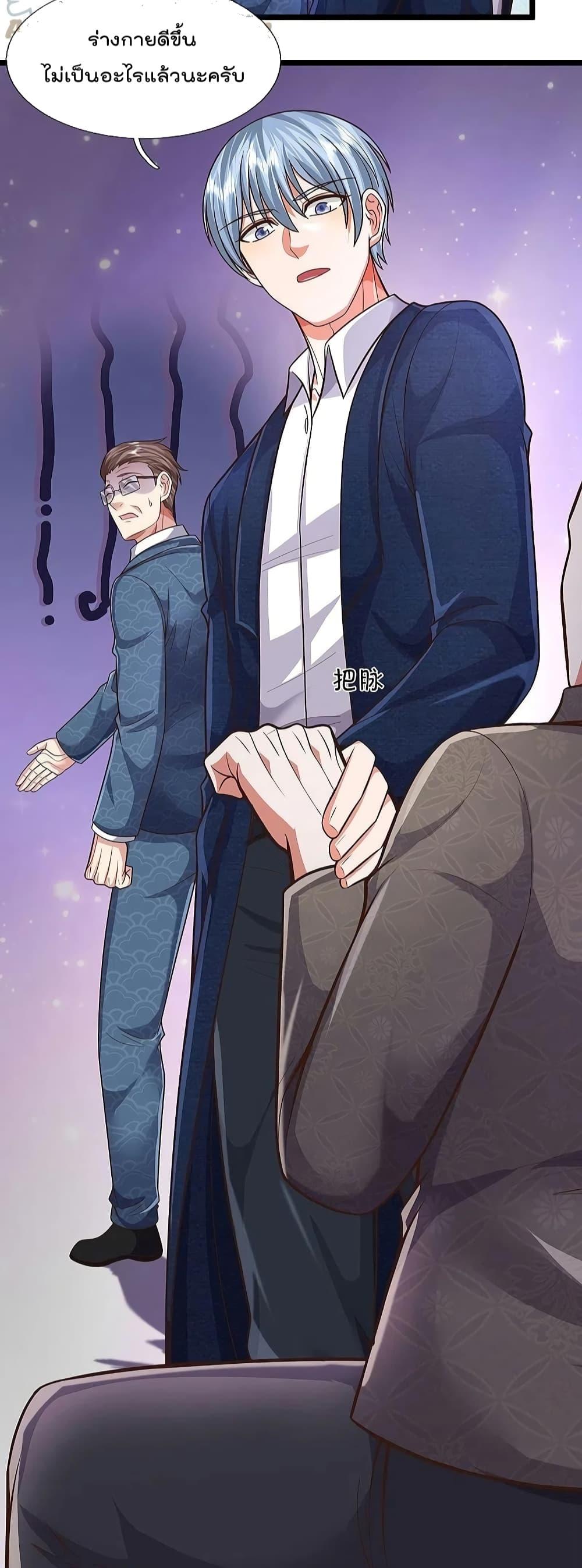 Manga-lc-com อ่านมังงะ อ่านการ์ตูน ออนไลน์ ฟรี I’m The Great I ตอนที่ 1 2 3 4 5 6 7 8 9 10 11 12 13 14 ฟรี ไม่มีโฆษณา Manga-lc - อ่าน มังงะ อ่าน การ์ตูน ออนไลน์ อ่านมังงะ ฟรี