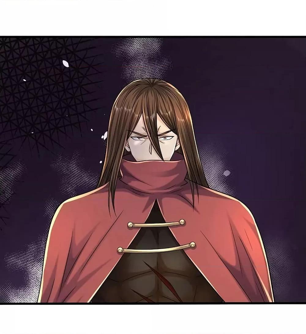 Manga-lc-com อ่านมังงะ อ่านการ์ตูน ออนไลน์ ฟรี I’m The Great I ตอนที่ 1 2 3 4 5 6 7 8 9 10 11 12 13 14 ฟรี ไม่มีโฆษณา Manga-lc - อ่าน มังงะ อ่าน การ์ตูน ออนไลน์ อ่านมังงะ ฟรี