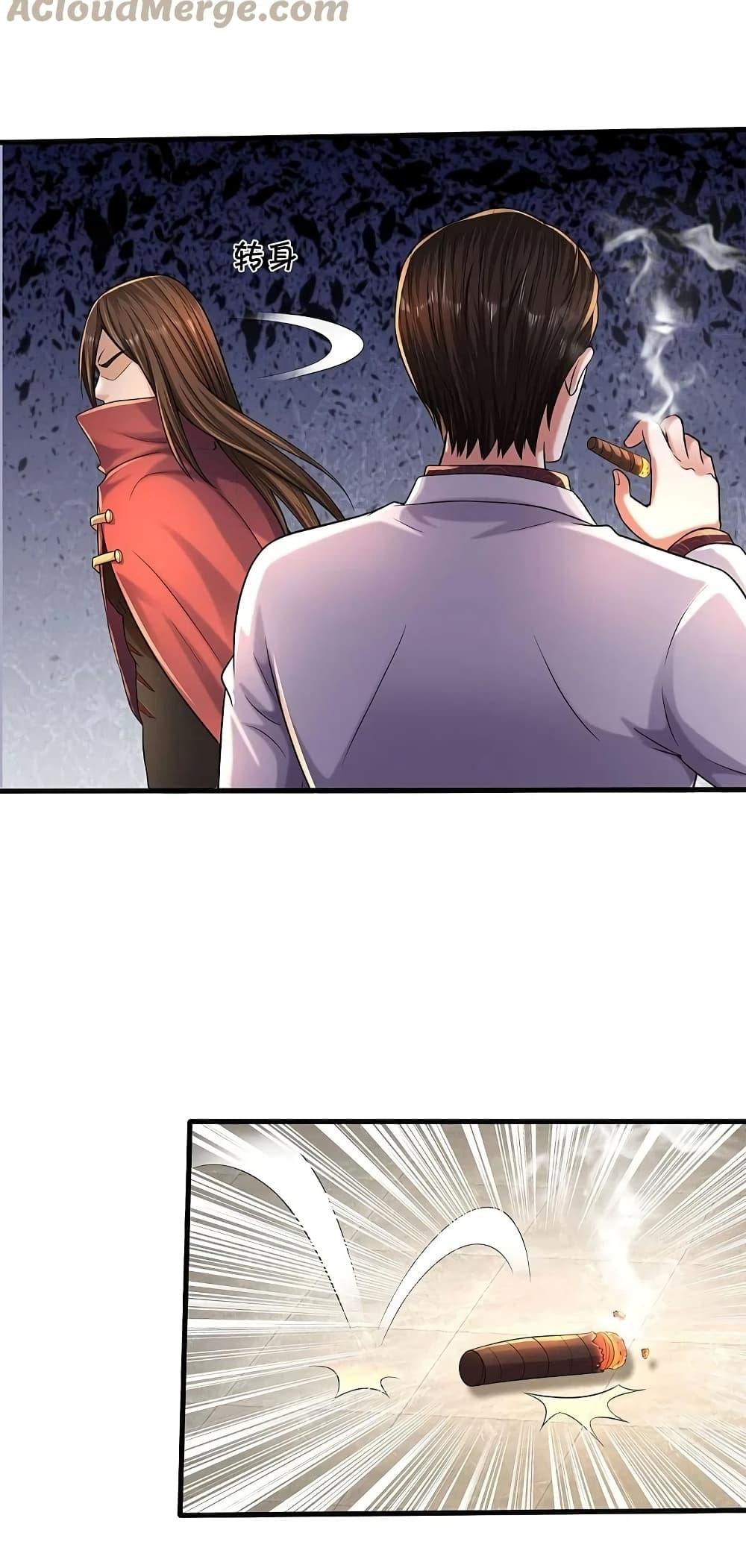 Manga-lc-com อ่านมังงะ อ่านการ์ตูน ออนไลน์ ฟรี I’m The Great I ตอนที่ 1 2 3 4 5 6 7 8 9 10 11 12 13 14 ฟรี ไม่มีโฆษณา Manga-lc - อ่าน มังงะ อ่าน การ์ตูน ออนไลน์ อ่านมังงะ ฟรี