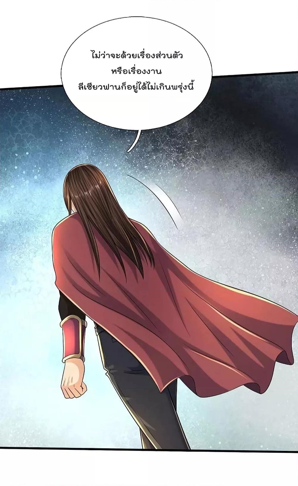 Manga-lc-com อ่านมังงะ อ่านการ์ตูน ออนไลน์ ฟรี I’m The Great I ตอนที่ 1 2 3 4 5 6 7 8 9 10 11 12 13 14 ฟรี ไม่มีโฆษณา Manga-lc - อ่าน มังงะ อ่าน การ์ตูน ออนไลน์ อ่านมังงะ ฟรี