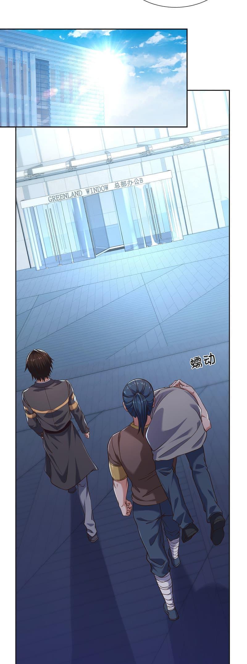 Manga-lc-com อ่านมังงะ อ่านการ์ตูน ออนไลน์ ฟรี TheLegendGod ตอนที่ 1 2 3 4 5 6 7 8 9 10 11 12 13 14 ฟรี ไม่มีโฆษณา Manga-lc - อ่าน มังงะ อ่าน การ์ตูน ออนไลน์ อ่านมังงะ ฟรี