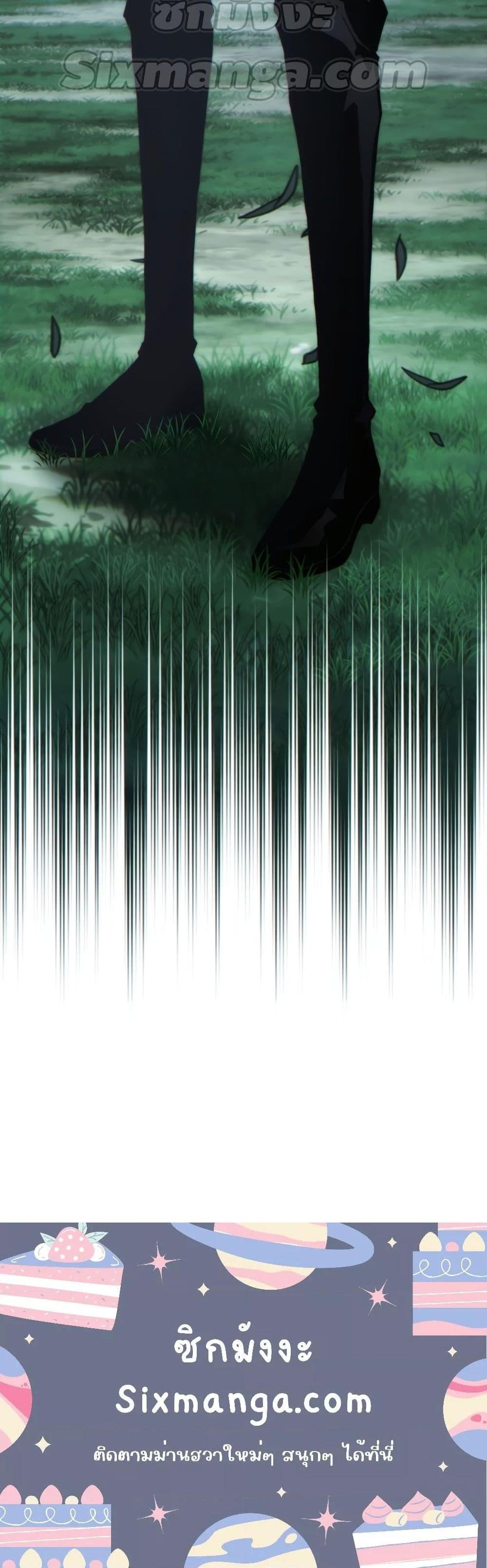 Manga-lc-com อ่านมังงะ อ่านการ์ตูน ออนไลน์ ฟรี TheMax-LevelP ตอนที่ 1 2 3 4 5 6 7 8 9 10 11 12 13 14 ฟรี ไม่มีโฆษณา Manga-lc - อ่าน มังงะ อ่าน การ์ตูน ออนไลน์ อ่านมังงะ ฟรี