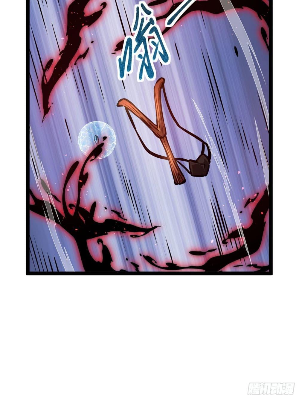 Manga-lc-com อ่านมังงะ อ่านการ์ตูน ออนไลน์ ฟรี The Book of Abyss ตอนที่ 1 2 3 4 5 6 7 8 9 10 11 12 13 14 ฟรี ไม่มีโฆษณา Manga-lc - อ่าน มังงะ อ่าน การ์ตูน ออนไลน์ อ่านมังงะ ฟรี
