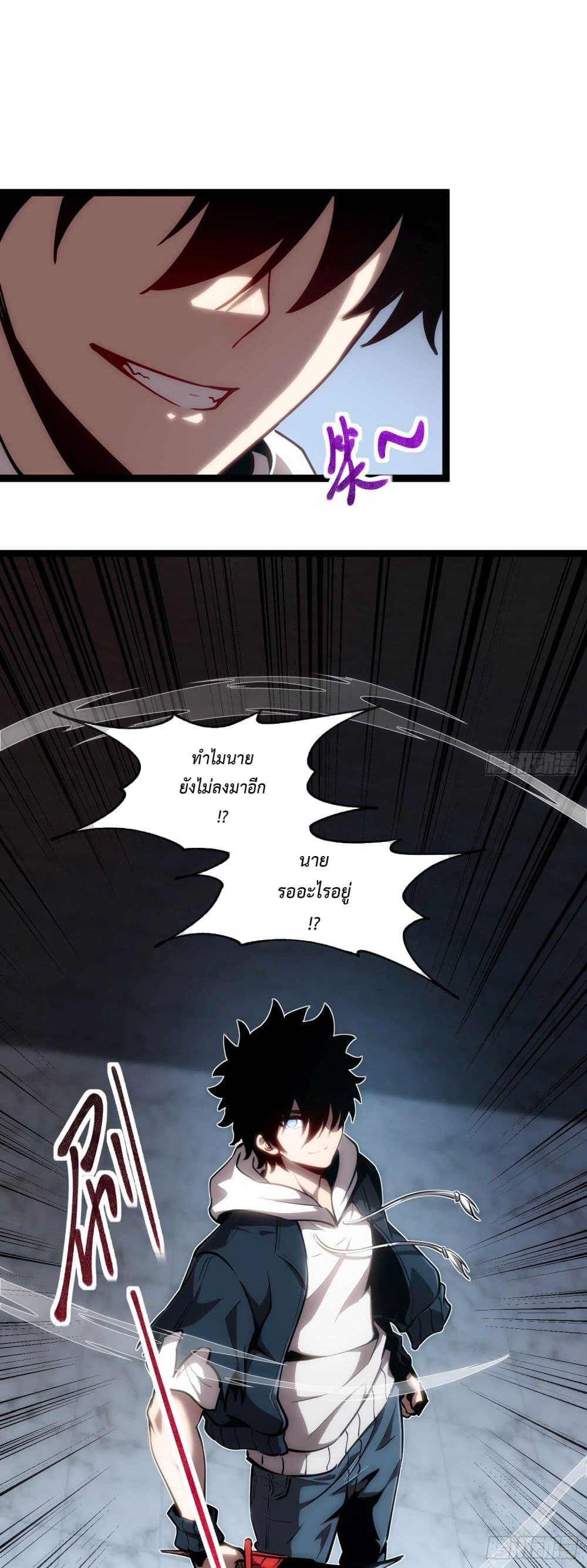 Manga-lc-com อ่านมังงะ อ่านการ์ตูน ออนไลน์ ฟรี The Book of Abyss ตอนที่ 1 2 3 4 5 6 7 8 9 10 11 12 13 14 ฟรี ไม่มีโฆษณา Manga-lc - อ่าน มังงะ อ่าน การ์ตูน ออนไลน์ อ่านมังงะ ฟรี
