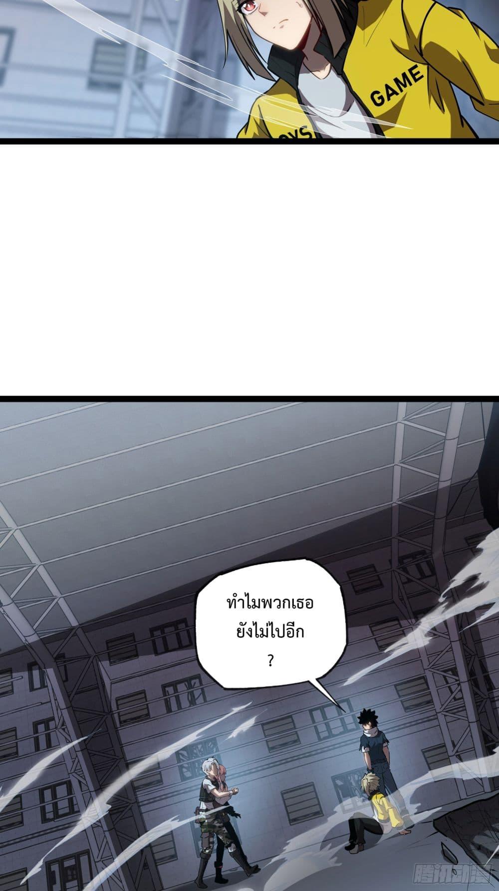 Manga-lc-com อ่านมังงะ อ่านการ์ตูน ออนไลน์ ฟรี The Book of Abyss ตอนที่ 1 2 3 4 5 6 7 8 9 10 11 12 13 14 ฟรี ไม่มีโฆษณา Manga-lc - อ่าน มังงะ อ่าน การ์ตูน ออนไลน์ อ่านมังงะ ฟรี