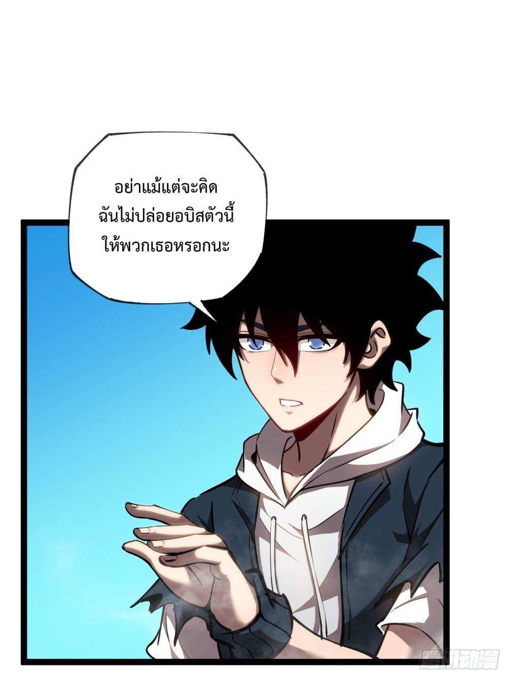 Manga-lc-com อ่านมังงะ อ่านการ์ตูน ออนไลน์ ฟรี The Book of Abyss ตอนที่ 1 2 3 4 5 6 7 8 9 10 11 12 13 14 ฟรี ไม่มีโฆษณา Manga-lc - อ่าน มังงะ อ่าน การ์ตูน ออนไลน์ อ่านมังงะ ฟรี