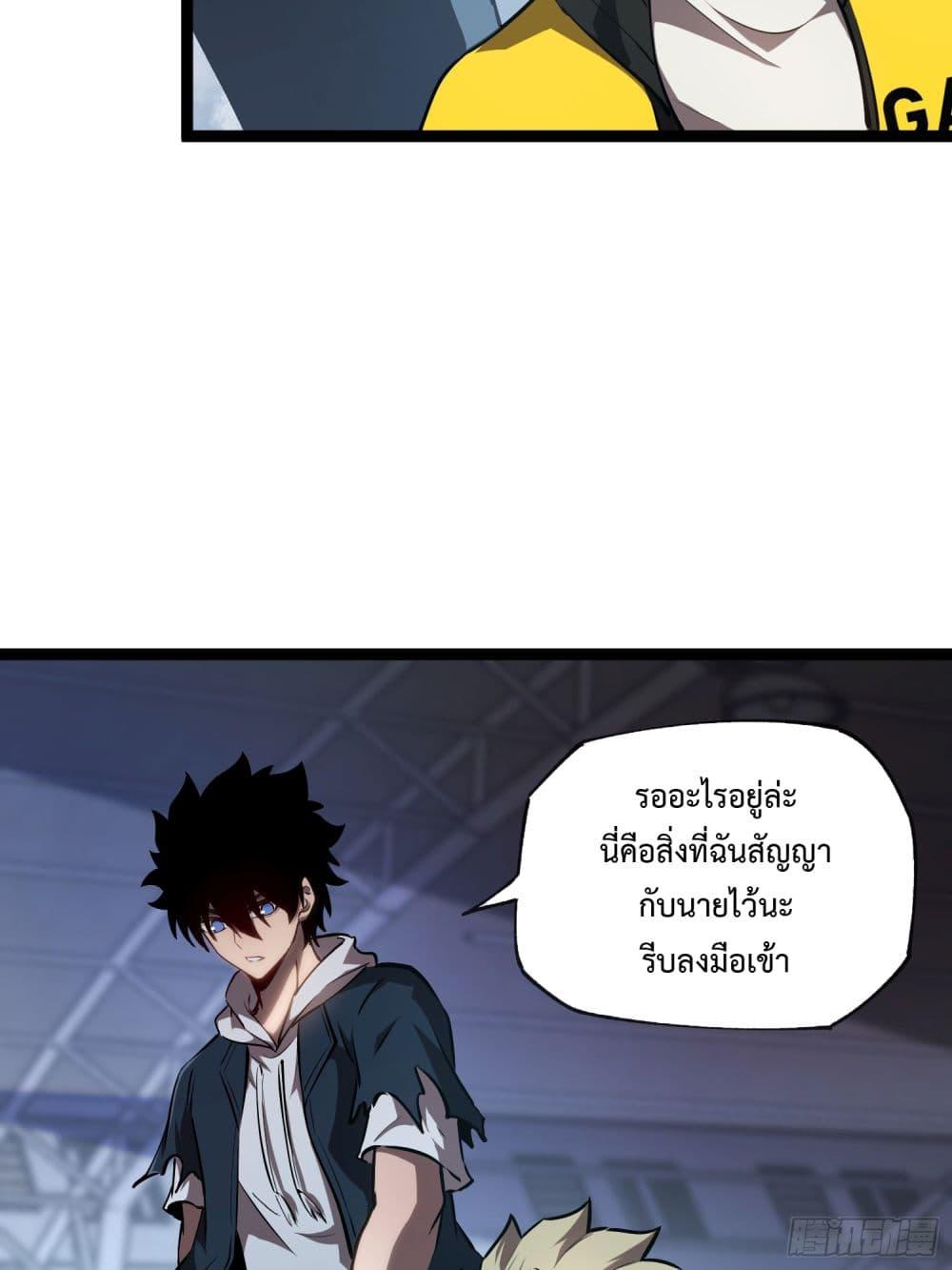 Manga-lc-com อ่านมังงะ อ่านการ์ตูน ออนไลน์ ฟรี The Book of Abyss ตอนที่ 1 2 3 4 5 6 7 8 9 10 11 12 13 14 ฟรี ไม่มีโฆษณา Manga-lc - อ่าน มังงะ อ่าน การ์ตูน ออนไลน์ อ่านมังงะ ฟรี