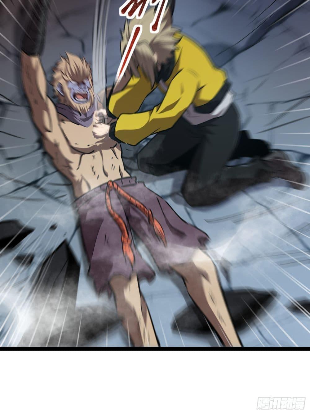 Manga-lc-com อ่านมังงะ อ่านการ์ตูน ออนไลน์ ฟรี The Book of Abyss ตอนที่ 1 2 3 4 5 6 7 8 9 10 11 12 13 14 ฟรี ไม่มีโฆษณา Manga-lc - อ่าน มังงะ อ่าน การ์ตูน ออนไลน์ อ่านมังงะ ฟรี