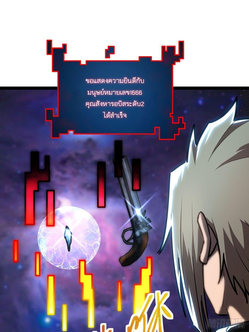 Manga-lc-com อ่านมังงะ อ่านการ์ตูน ออนไลน์ ฟรี The Book of Abyss ตอนที่ 1 2 3 4 5 6 7 8 9 10 11 12 13 14 ฟรี ไม่มีโฆษณา Manga-lc - อ่าน มังงะ อ่าน การ์ตูน ออนไลน์ อ่านมังงะ ฟรี
