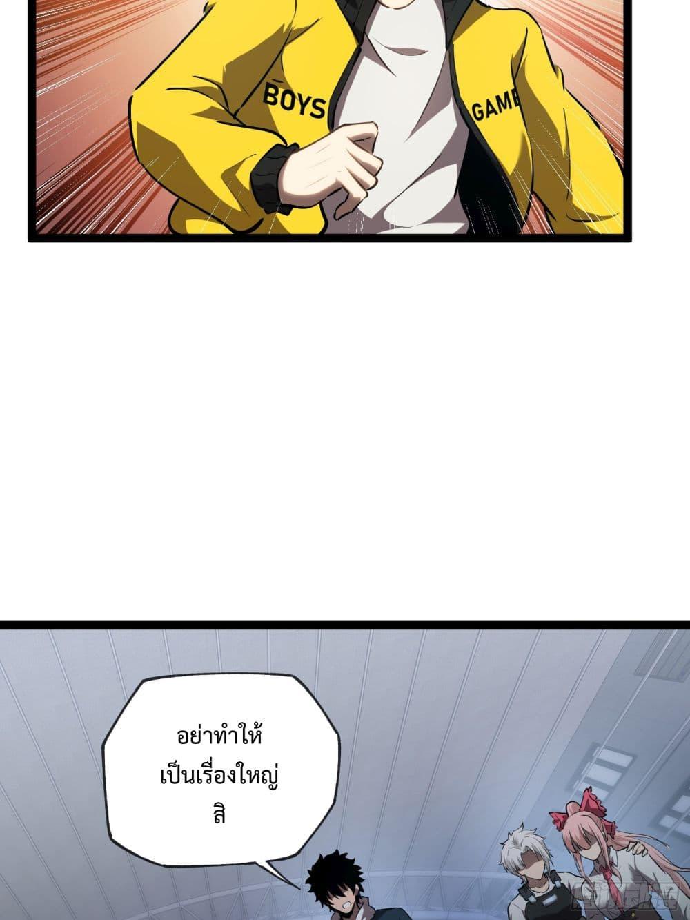 Manga-lc-com อ่านมังงะ อ่านการ์ตูน ออนไลน์ ฟรี The Book of Abyss ตอนที่ 1 2 3 4 5 6 7 8 9 10 11 12 13 14 ฟรี ไม่มีโฆษณา Manga-lc - อ่าน มังงะ อ่าน การ์ตูน ออนไลน์ อ่านมังงะ ฟรี