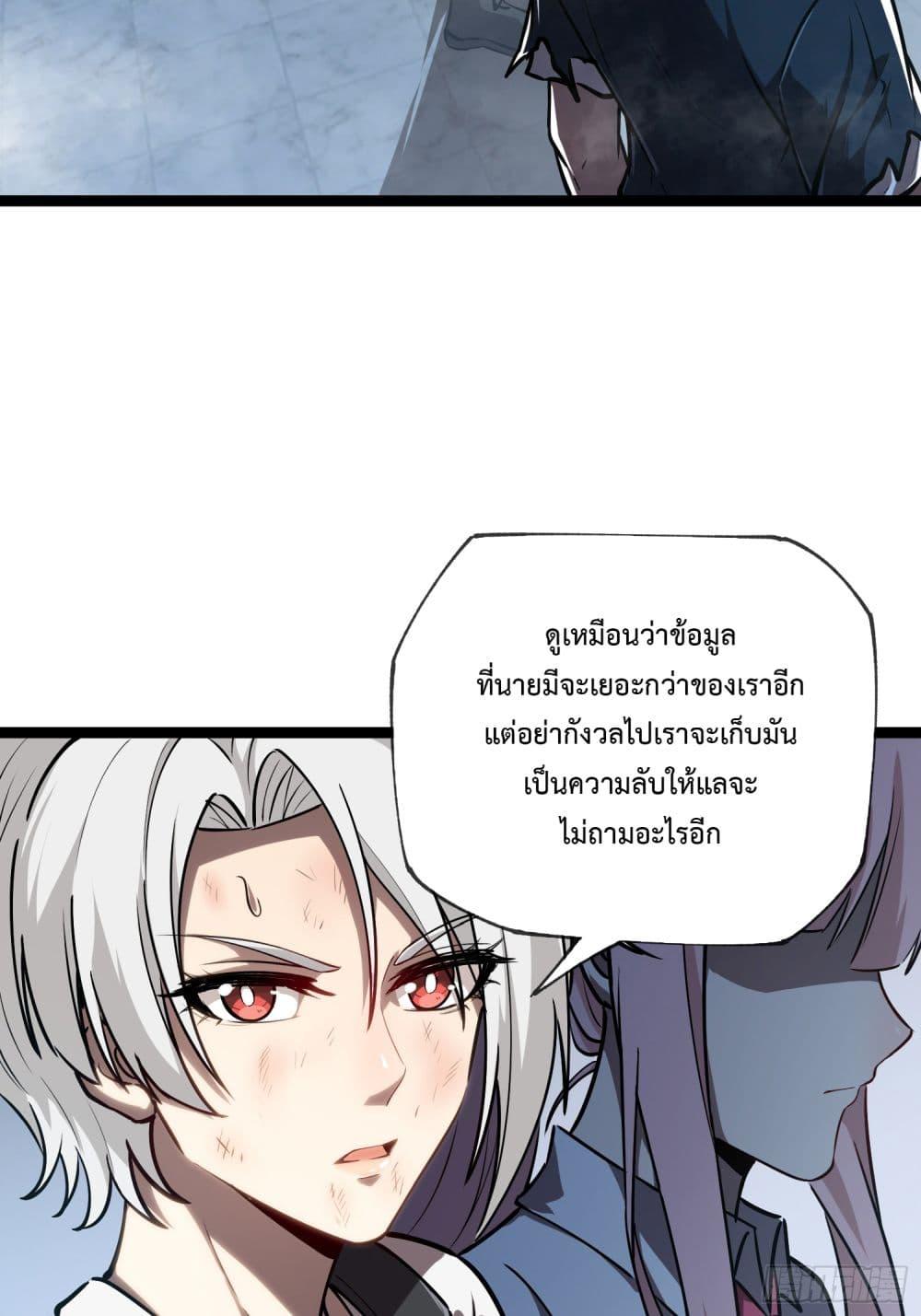 Manga-lc-com อ่านมังงะ อ่านการ์ตูน ออนไลน์ ฟรี The Book of Abyss ตอนที่ 1 2 3 4 5 6 7 8 9 10 11 12 13 14 ฟรี ไม่มีโฆษณา Manga-lc - อ่าน มังงะ อ่าน การ์ตูน ออนไลน์ อ่านมังงะ ฟรี