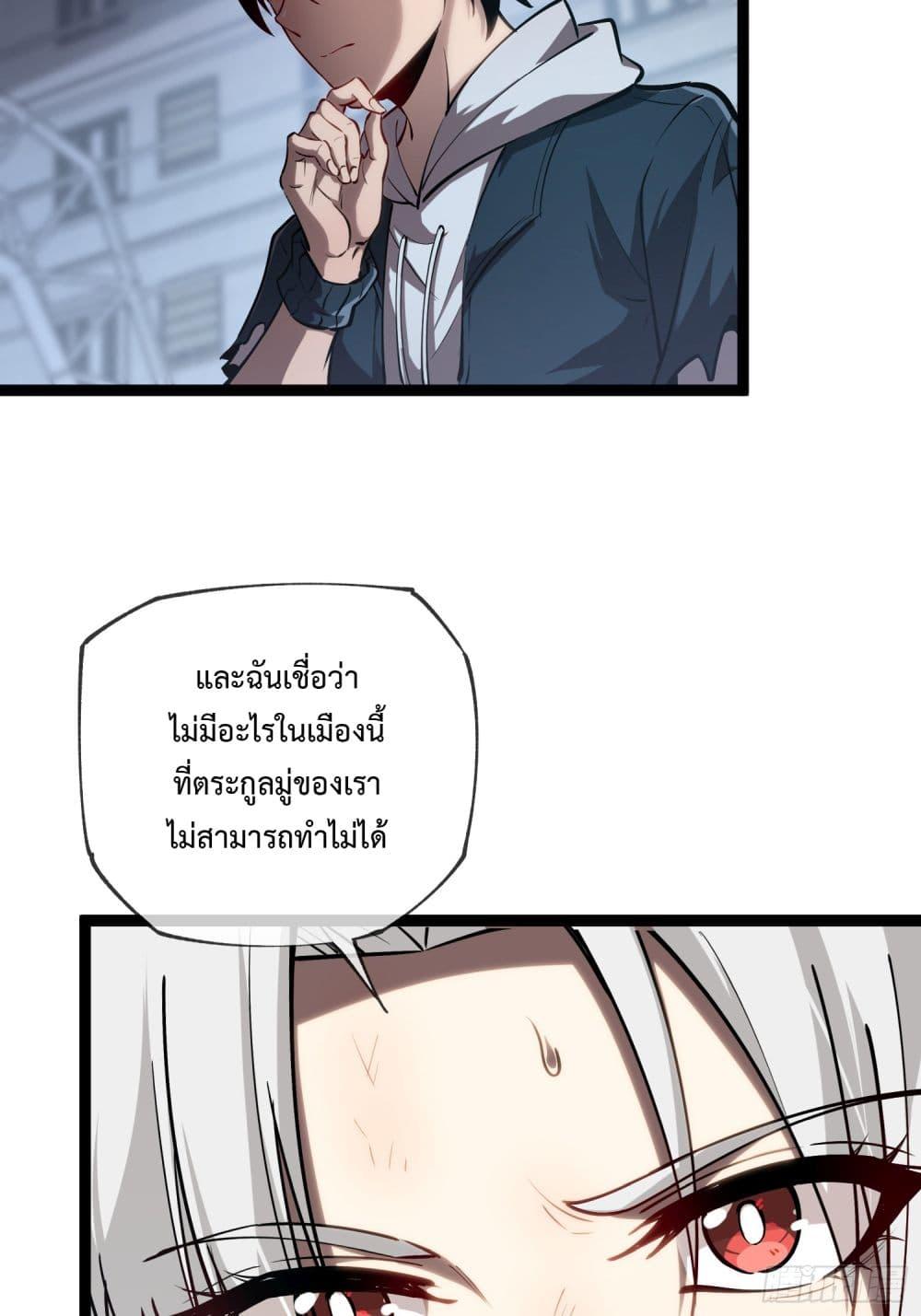Manga-lc-com อ่านมังงะ อ่านการ์ตูน ออนไลน์ ฟรี The Book of Abyss ตอนที่ 1 2 3 4 5 6 7 8 9 10 11 12 13 14 ฟรี ไม่มีโฆษณา Manga-lc - อ่าน มังงะ อ่าน การ์ตูน ออนไลน์ อ่านมังงะ ฟรี