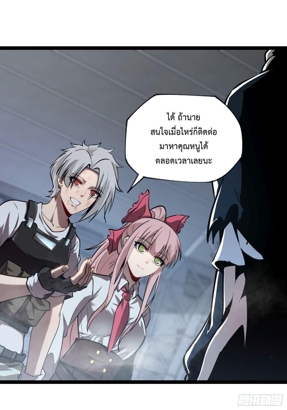 Manga-lc-com อ่านมังงะ อ่านการ์ตูน ออนไลน์ ฟรี The Book of Abyss ตอนที่ 1 2 3 4 5 6 7 8 9 10 11 12 13 14 ฟรี ไม่มีโฆษณา Manga-lc - อ่าน มังงะ อ่าน การ์ตูน ออนไลน์ อ่านมังงะ ฟรี