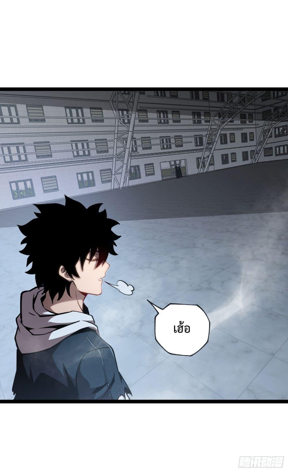 Manga-lc-com อ่านมังงะ อ่านการ์ตูน ออนไลน์ ฟรี The Book of Abyss ตอนที่ 1 2 3 4 5 6 7 8 9 10 11 12 13 14 ฟรี ไม่มีโฆษณา Manga-lc - อ่าน มังงะ อ่าน การ์ตูน ออนไลน์ อ่านมังงะ ฟรี