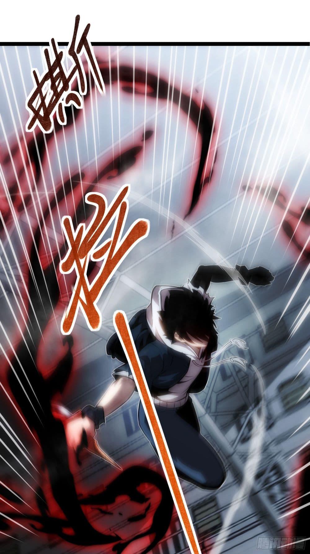 Manga-lc-com อ่านมังงะ อ่านการ์ตูน ออนไลน์ ฟรี The Book of Abyss ตอนที่ 1 2 3 4 5 6 7 8 9 10 11 12 13 14 ฟรี ไม่มีโฆษณา Manga-lc - อ่าน มังงะ อ่าน การ์ตูน ออนไลน์ อ่านมังงะ ฟรี