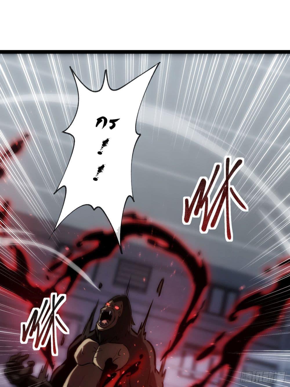 Manga-lc-com อ่านมังงะ อ่านการ์ตูน ออนไลน์ ฟรี The Book of Abyss ตอนที่ 1 2 3 4 5 6 7 8 9 10 11 12 13 14 ฟรี ไม่มีโฆษณา Manga-lc - อ่าน มังงะ อ่าน การ์ตูน ออนไลน์ อ่านมังงะ ฟรี